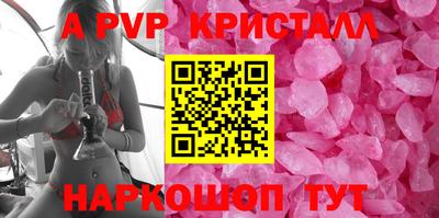 кокаин VHQ Пенза