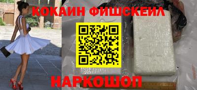 стаф Первоуральск