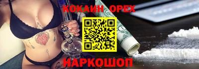 стаф Первоуральск