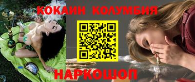 стаф Первоуральск