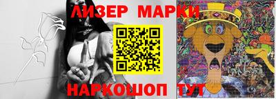 кокаин VHQ Пенза