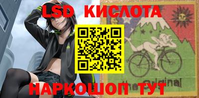кокаин VHQ Пенза