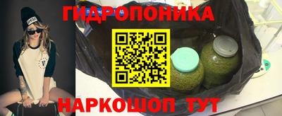 стаф Первоуральск