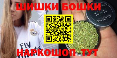 экстази Партизанск