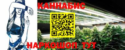 стаф Первоуральск