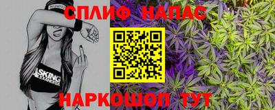 кокаин VHQ Пенза