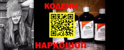 экстази Партизанск