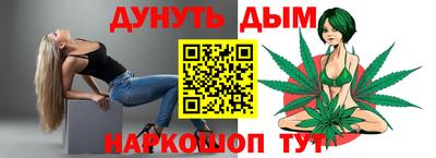 экстази Партизанск
