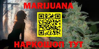 кокаин VHQ Пенза