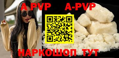 кокаин VHQ Пенза