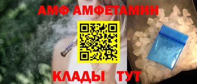 стаф Первоуральск