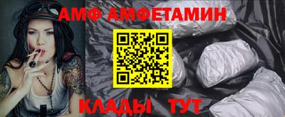 кокаин VHQ Пенза