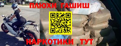 кокаин VHQ Пенза