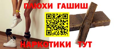 стаф Первоуральск