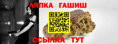 стаф Первоуральск