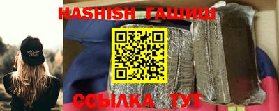 кокаин VHQ Пенза