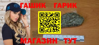 кокаин VHQ Пенза