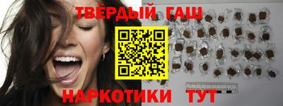 экстази Партизанск