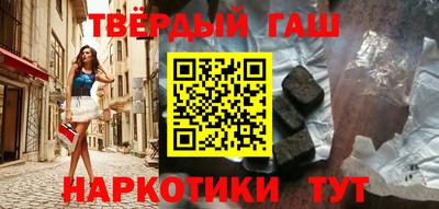 экстази Партизанск
