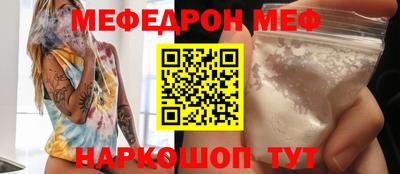 кокаин VHQ Пенза