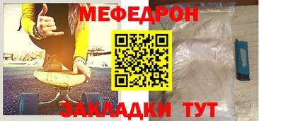экстази Партизанск