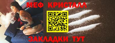 кокаин VHQ Пенза