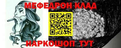 экстази Партизанск