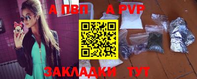 кокаин VHQ Пенза