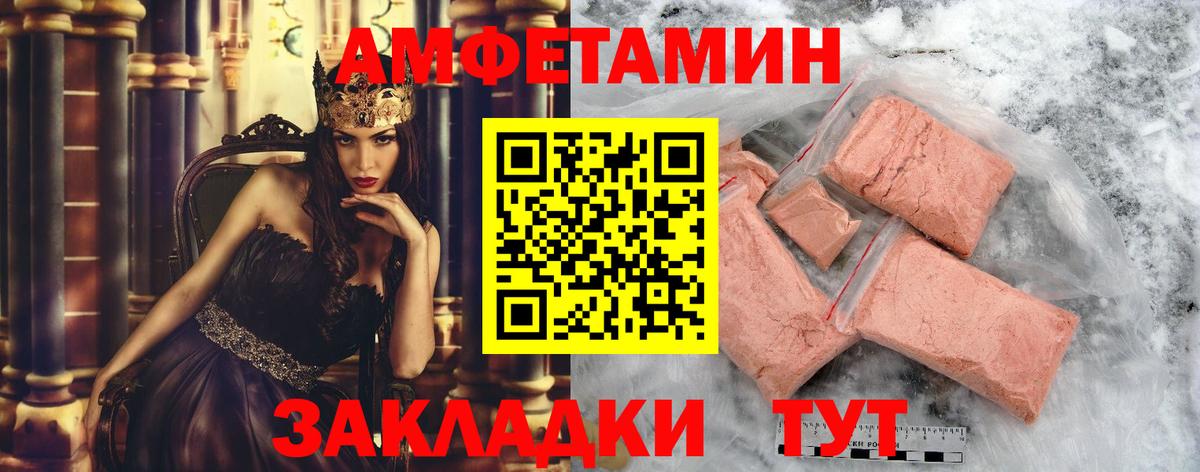 Осинники  Вход с VPN  COCAIN  Экстази  МЕФ   Марихуана 