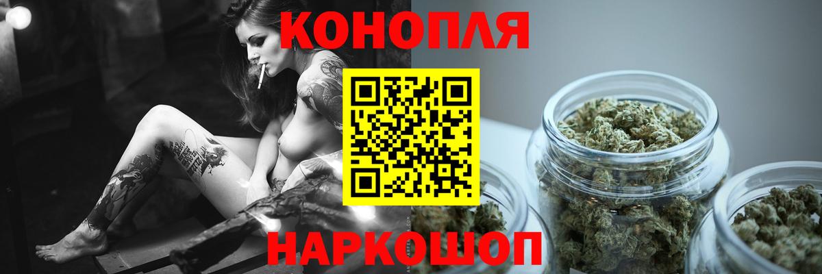 Конопля ГИДРОПОН  Вход с VPN  Шишки марихуана MAZAR  Осинники  Канабис AK-47  Бошки Шишки VHQ 